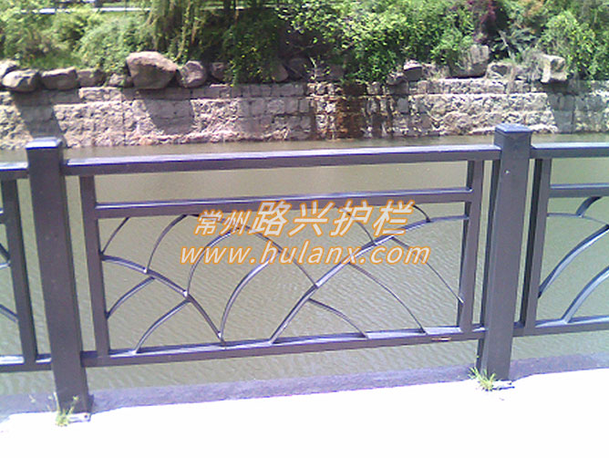 花式護欄