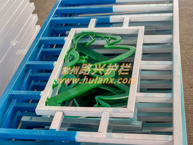 花（huā）式護（hù）欄